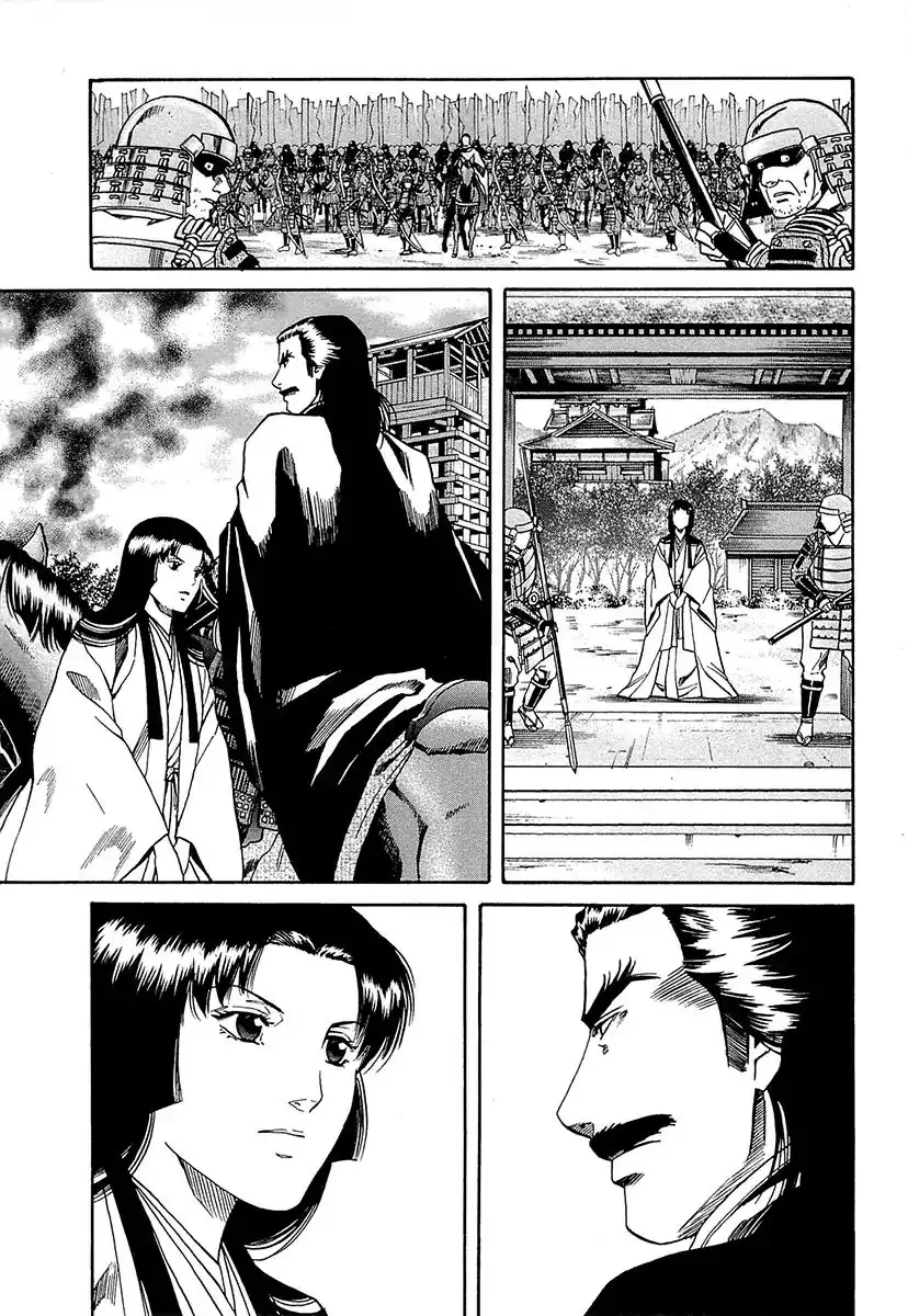 Nobunaga no Chef Chapter 94 13